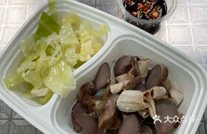 Steamed Duck with Kidney Rice