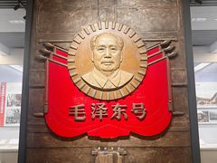 -中国铁道博物馆(正阳门馆)