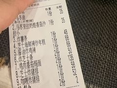 -Cafe Alice咖啡爱丽丝(奥城店)