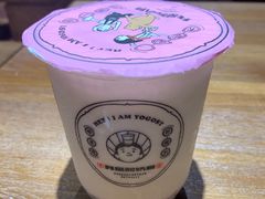 -我是酸奶君(壹方城店)