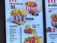 -尚泰清迈机场购物中心