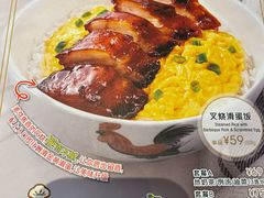 -翠华餐厅(维璟印象城店)