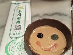 -南门涮肉(天坛店)