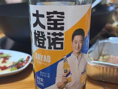 -大自然醉鹅·铁锅火焰鹅(上海联洋店)