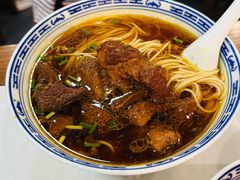 -永丰面馆(汉口路店)