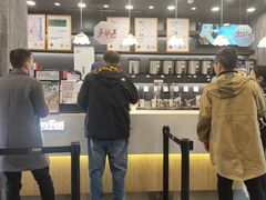-茶颜悦色(花园道店)