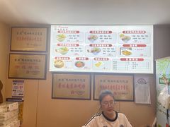 -金原鸭血粉丝汤·汤包·脆皮烤鸭(南京博物院店)