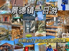 -景德镇中国陶瓷博物馆