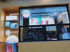 门面-麦当劳(花园北路店)