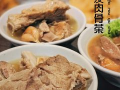 -松發肉骨茶(克拉码头店)