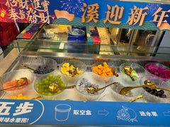 -溪边姑娘·拉丝酸奶水果捞(春熙路店)
