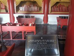 -历代帝王庙博物馆