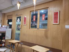 -一杯潮茶·专注潮汕茶饮(朝阳庄店)