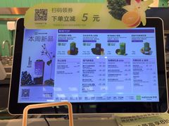 -奈雪的茶(振华商厦店)