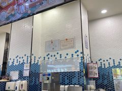 -DQ·蛋糕·冰淇淋(科华王府井店)