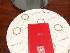 -家琳甜品(江南东店)