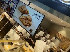 -月枫堂(长春这有山店)