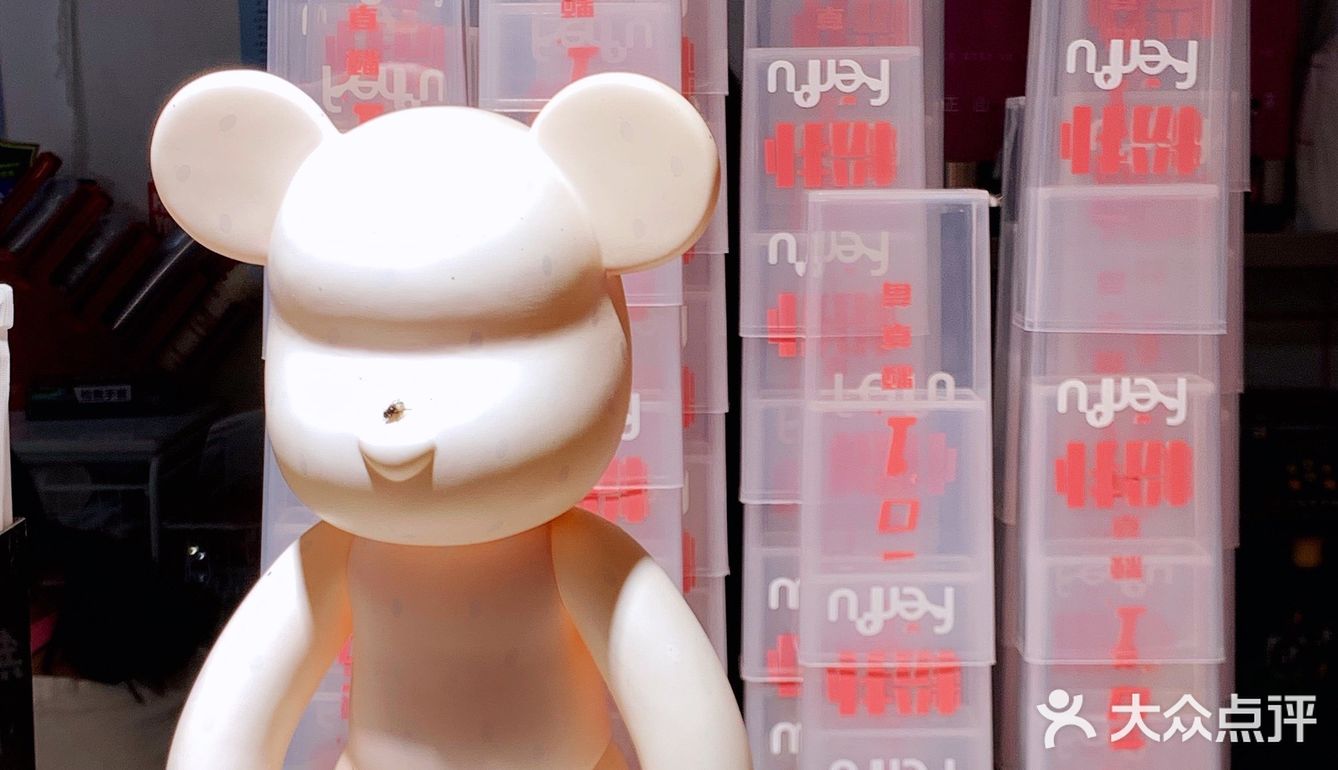 网红IF YOLE冻酸奶的酸奶葡萄太好喝了