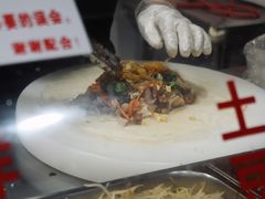 -温岭特色嵌糕(开元店)