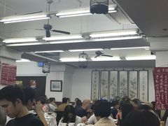 -香港蓮香樓(中環店)