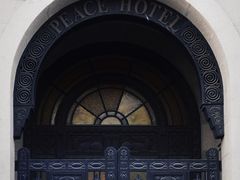 -上海和平饭店 Fairmont Peace Hotel