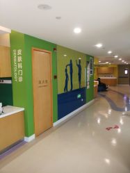 点击看大图 -上海浦滨儿童医院