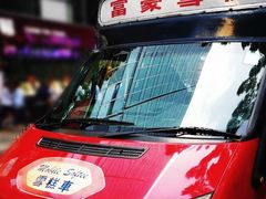 -富豪雪糕车流动点(尖沙咀店)