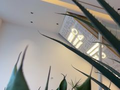 -厚生港萃·小吃餐厅(苍梧路店)