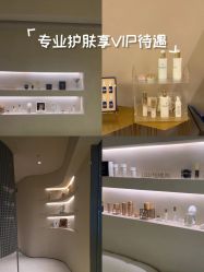 -VALMONT·若嫚蝶国际美肤中心