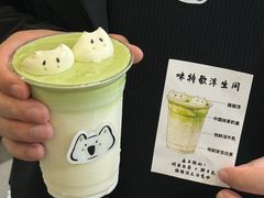 -仙雨林·奶茶鲜果茶(书院巷店)