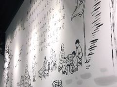 -耙豌豆重庆小面