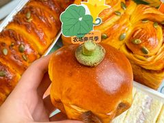 -仟吉·ART FARM主题店(菱角湖万达店)