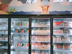 -盒马鲜生(悦峰店)