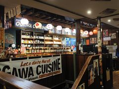 -小川洋风料理(汉街店)