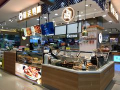 -留夫鸭(巴黎春天宝山店)