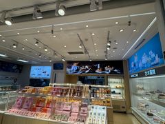 -好利来(奥林匹克购物广场店)