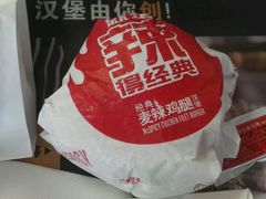 -麦当劳(百联西郊购物中心店)