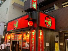 -一兰拉面(池袋店)