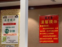 -菌之家·专业纯野生菌火锅·特色炒菌
