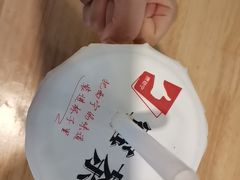 -宁茶·西宁特色奶茶(北家姓总店)