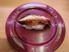 -寿司郎(上野店)