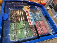 -味多美蛋糕(劲松京客隆店)
