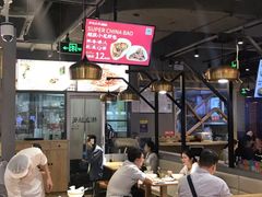 -凤起龙游老面包子(凯德晶品店)