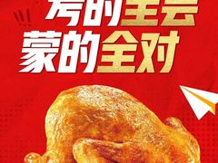 -万达广场(南京江宁店)