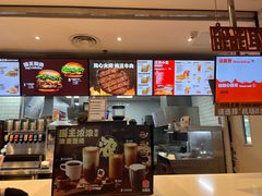 -汉堡王(珠海机场出发层B区店)
