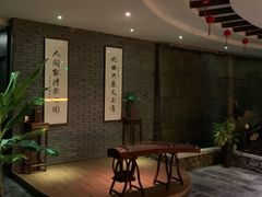 -玉清池足浴按摩(人民大道店)