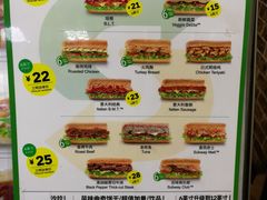 菜单-赛百味SUBWAY(奥城店)