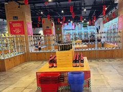 -厨邦酱油文化博览馆