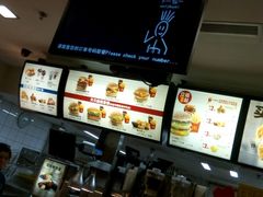 -麦当劳(花城大道华穗路店)