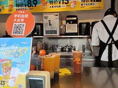 -CoCo都可(盐城宝龙城市广场店)